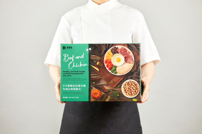 【质量规范】宠物食品包装标签规范