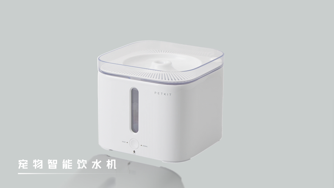宠物行业新风口,宠物智能家居 宠物行业新风口,宠物智能家居