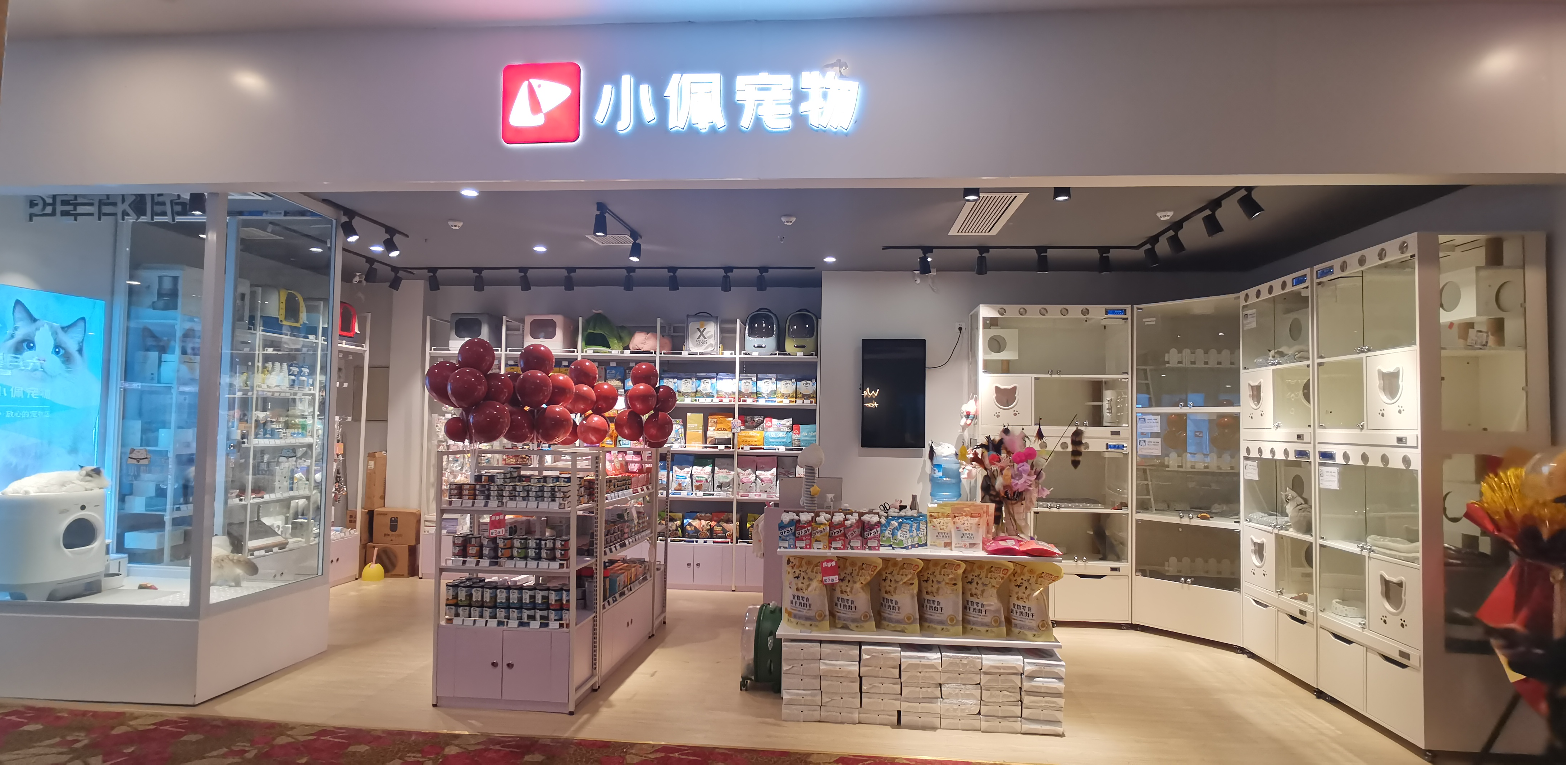 宠物店加盟大概要多少钱？