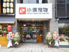 英国宠物市场需求巨大，国内更具有发展潜力
